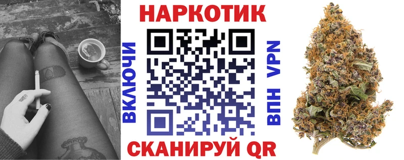 Какие есть наркотики Пущино АМФЕТАМИН Cocaine СК Меф мяу мяу ГАШИШ