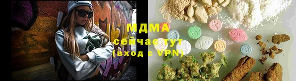 таблы Алексин