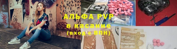таблы Алексин