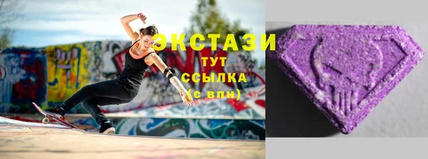 мефедрон мука Алексеевка
