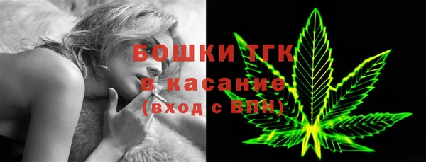 таблы Алексин