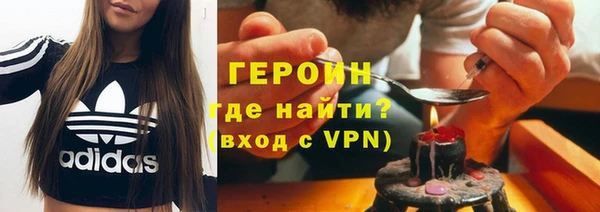 Альфа ПВП Медногорск