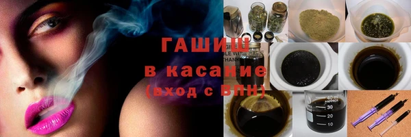 таблы Алексин