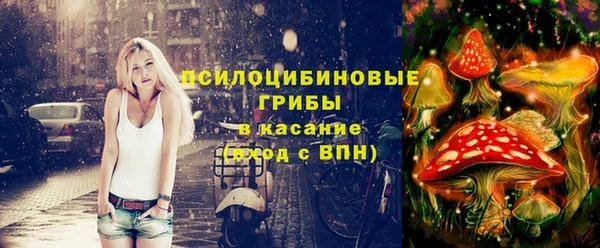 мефедрон мука Алексеевка