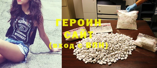 таблы Алексин