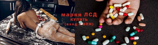 таблы Алексин