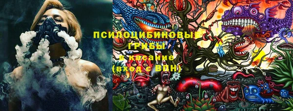 мефедрон мука Алексеевка
